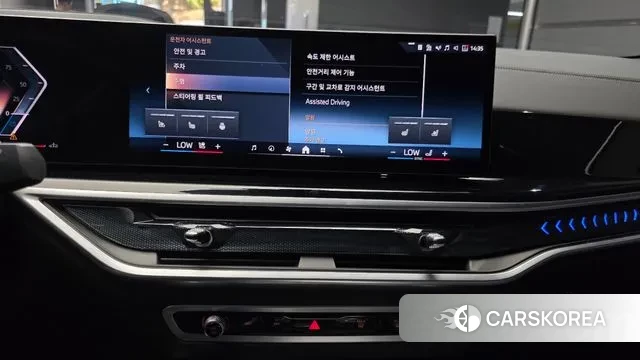 BMW X6 (G06) 2025 Белый из Кореи, фото 5