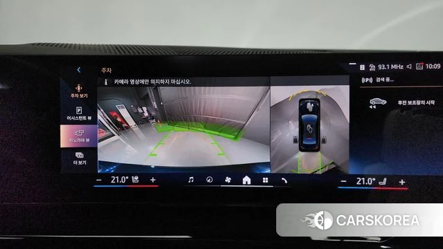 BMW 5 Series (G60) 2025 Черный из Кореи, фото 5