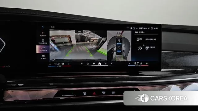 BMW 7 Series (G70) 2024 Серебряный двухцветный из Кореи, фото 5