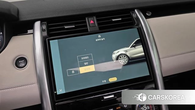 Land Rover Discovery 5 2025 Белый из Кореи, фото 5