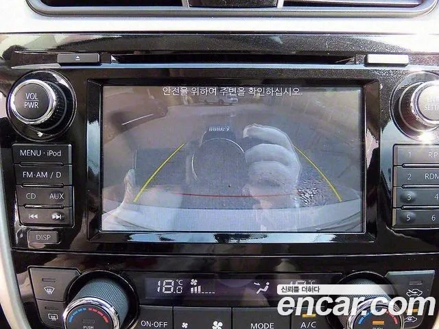 Nissan Altima id 2908039 из Кореи 5