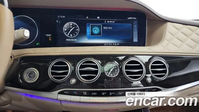 Mercedes-Benz S-Class W222 2020 Коричневый двухцветный из Кореи, фото 5