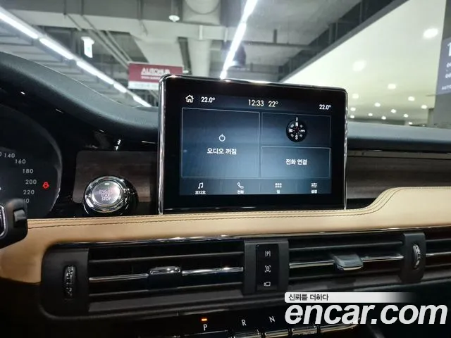 Lincoln Corsair id 2669212 из Кореи 5