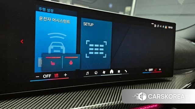 BMW M2 (G87) 2025 Светло-серебряный цвет из Кореи, фото 5