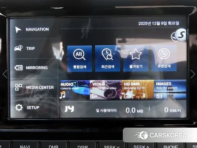 Kia The New K3 2nd generation 2021 Синий из Кореи, фото 5