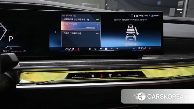 BMW 7 Series (G70) 2025 Светло-серебряный цвет из Кореи, фото 5