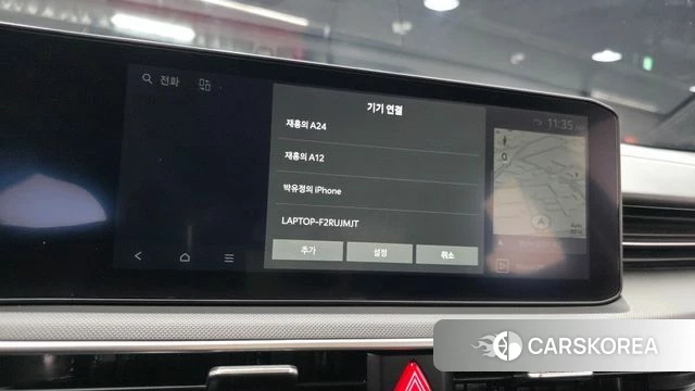 Kia The New K5 Hybrid 3rd generation 2024 Серый из Кореи, фото 5