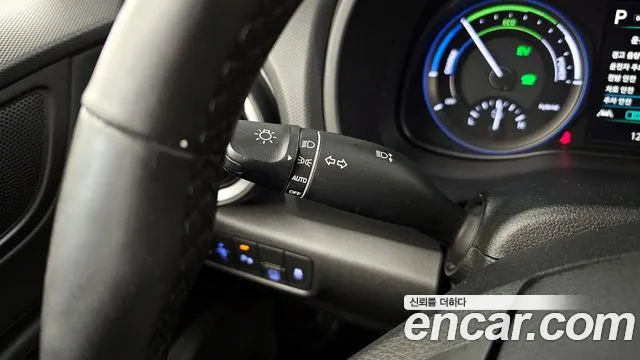 Hyundai The New Kona Hybrid id 2457986 из Кореи 5