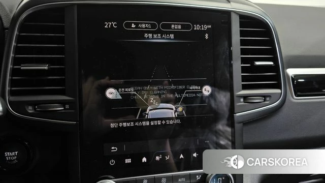Renault Korea (Samsung) The New QM6 2026 Белый из Кореи, фото 5