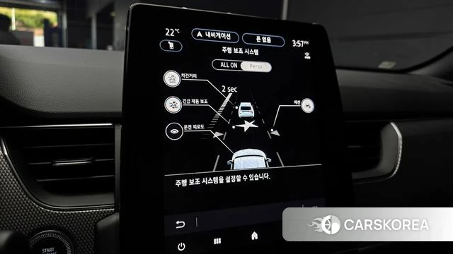 Renault Korea (Samsung) Arcana 2025 Белый из Кореи, фото 5
