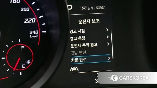 Hyundai Avante (CN7) 2021 Белый из Кореи, фото 5