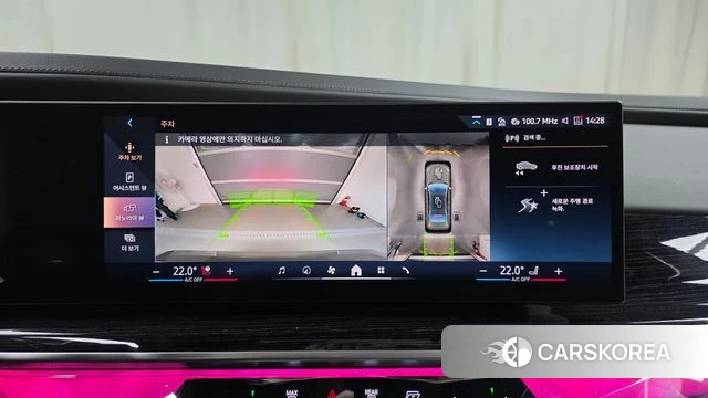 BMW 7 Series (G70) 2025 Серебряный двухцветный из Кореи, фото 5