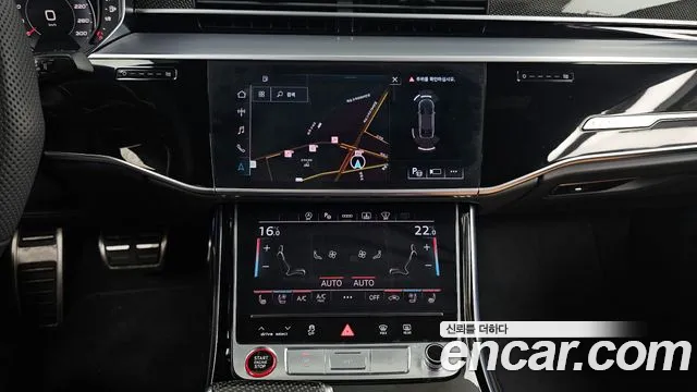 Audi S8 (D5) id 2622651 из Кореи 5