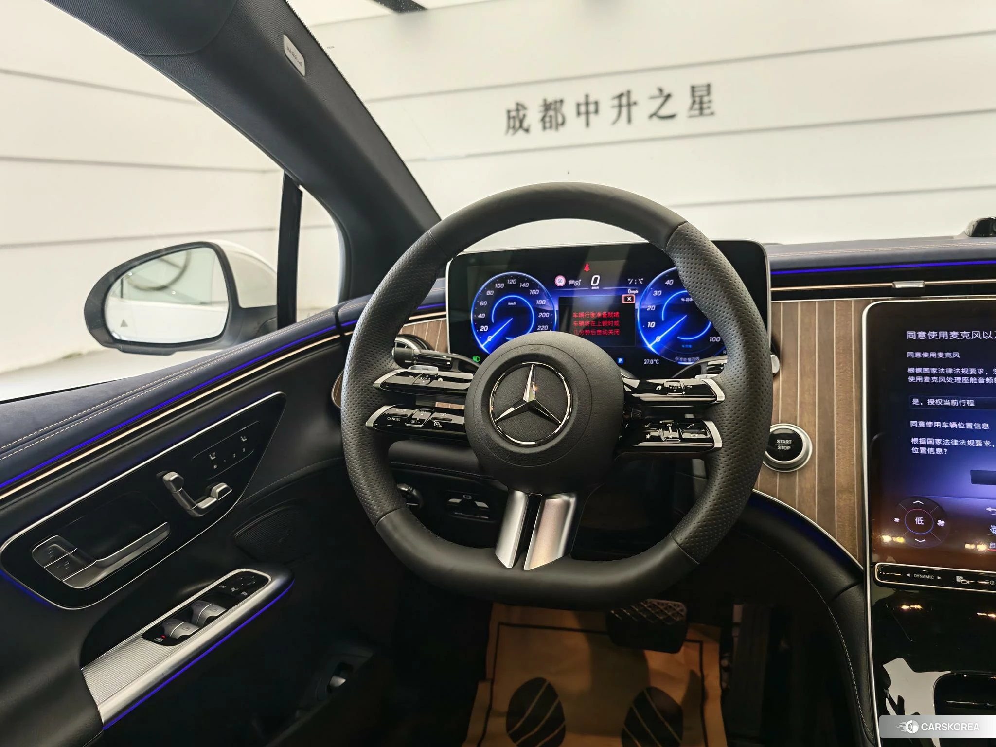 Mercedes-Benz EQE 2024 Белый из Китая, фото 5