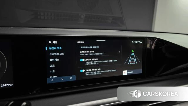 Hyundai Grandeur (GN7) 2022 Серый из Кореи, фото 5