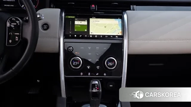 Land Rover Discovery Sports 2nd Generation 2020 Черный из Кореи, фото 5