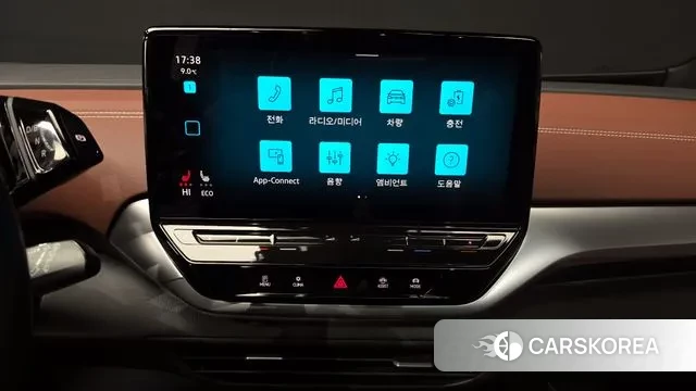 Volkswagen ID.4 2023 Белый из Кореи, фото 5