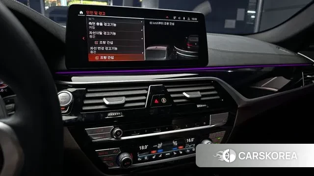 BMW 5 Series (G30) 2023 Черный из Кореи, фото 5