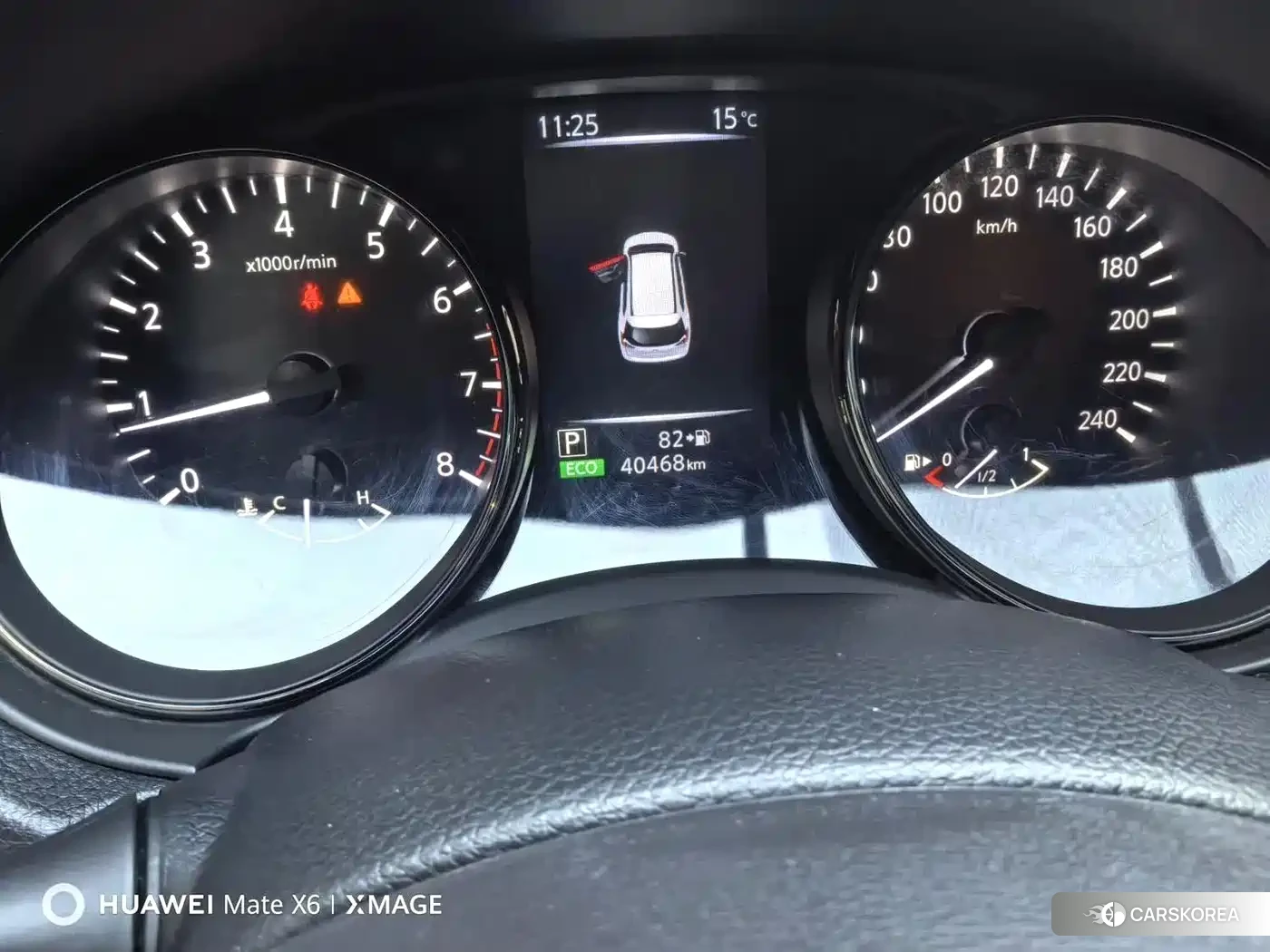 Nissan Qijun 2023 Белый из Китая, фото 5
