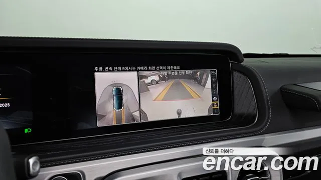 Mercedes-Benz G-Class W463b 2023 Черный из Кореи, фото 5