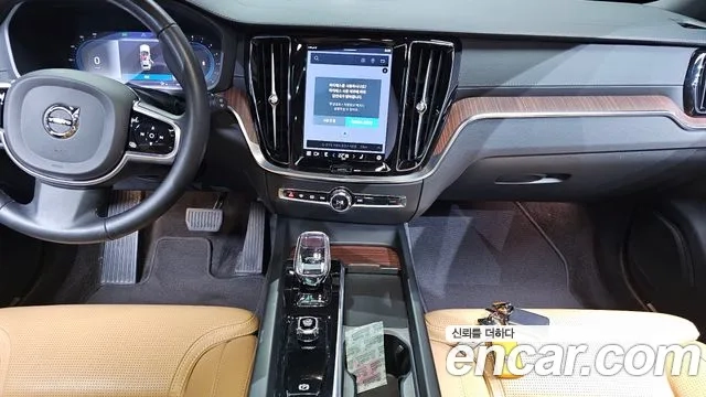 Volvo V60 Cross-Country 2nd Generation 2023 Белый из Кореи, фото 5