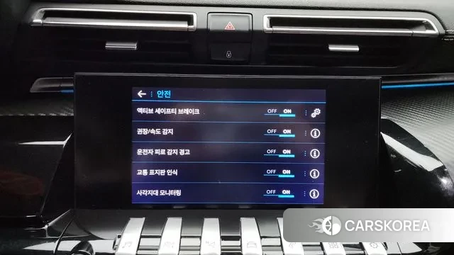 Peugeot 508 second Generation 2021 Серый из Кореи, фото 5