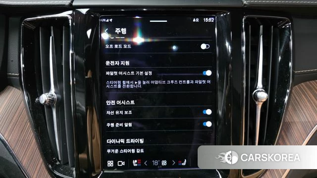 Volvo XC60 second Generation 2021 Синий из Кореи, фото 5