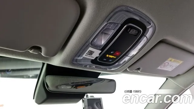 Hyundai Kona Hybrid (SX2) id 2708906 из Кореи 5