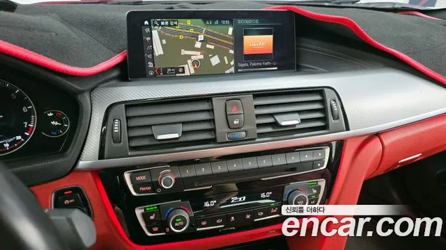 BMW 4 Series (F32) 2018 Белый из Кореи, фото 5