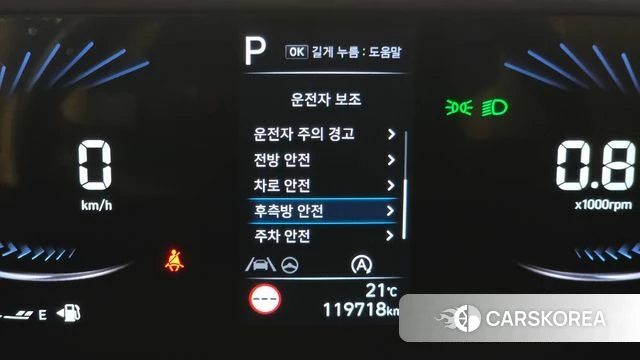 Hyundai Staria 2021 Серый из Кореи, фото 5