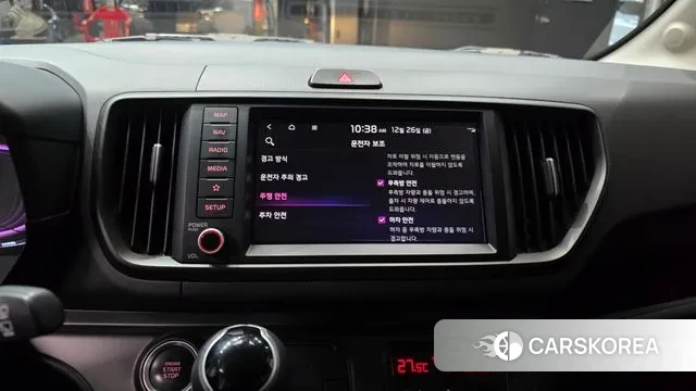 Kia The New Kia Ray 2023 Белый из Кореи, фото 5