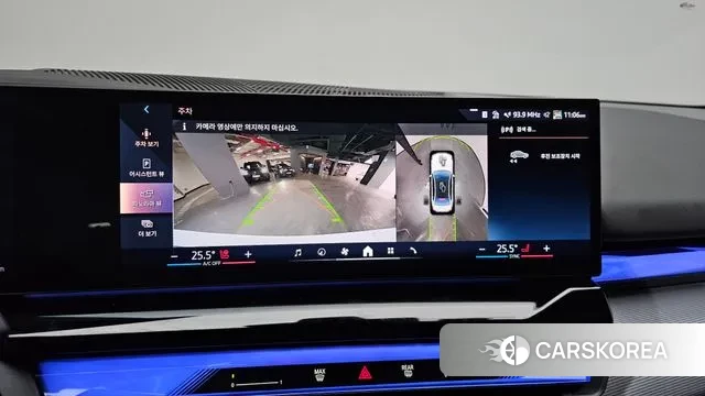 BMW i5 (G60) 2024 Белый из Кореи, фото 5