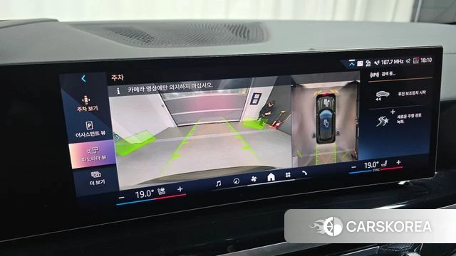 BMW X5 (G05) 2025 Серый из Кореи, фото 5