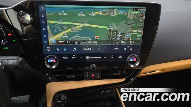 Lexus NX350h Second generation id 2690158 из Кореи 5