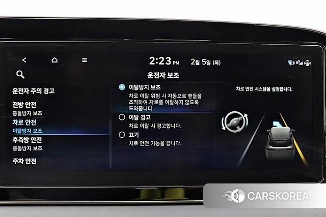 Hyundai Palisade 2022 Черный из Кореи, фото 5