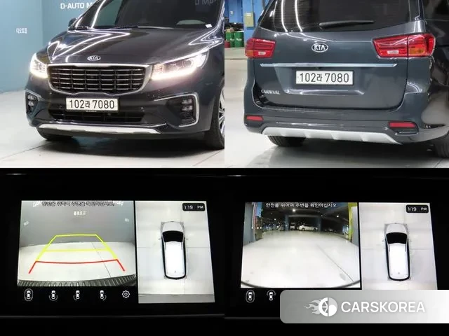 Kia The New Carnival 2019 Серый из Кореи, фото 5