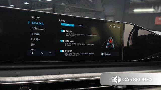 Hyundai Grandeur Hybrid (GN7) 2023 Черный из Кореи, фото 5