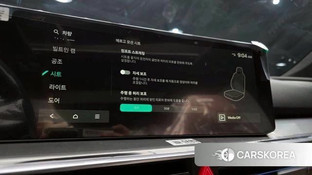 Kia The New Sorento 4th Generation 2025 Черный из Кореи, фото 5