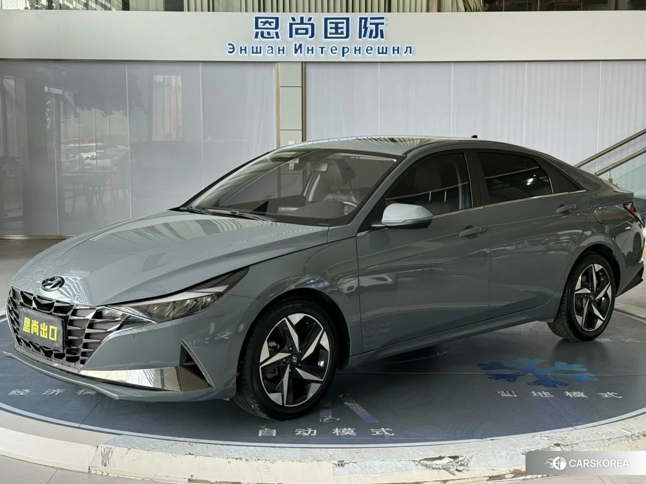 Hyundai Elantra 2022 Темно-серый из Китая, фото 5
