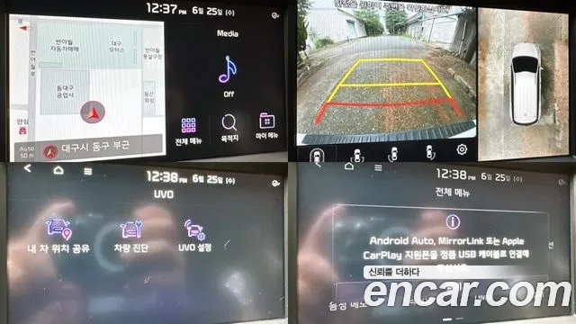 Kia The New Carnival 2020 Белый из Кореи, фото 5