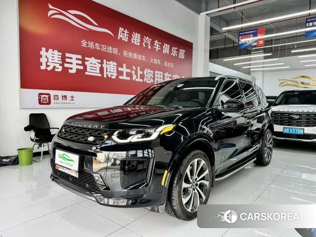 Land Rover Discover sports 2020 Черный из Китая, фото 5