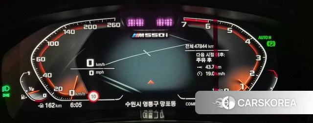 BMW 5 Series (G30) 2021 Серый из Кореи, фото 5