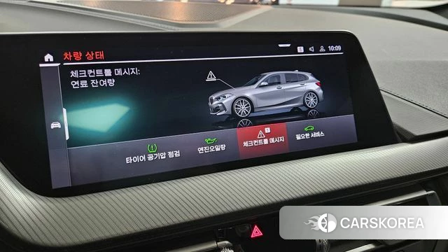 BMW 1 Series (F40) 2023 Серебристо-серый из Кореи, фото 5