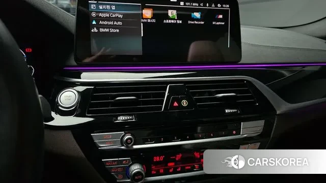 BMW 5 Series (G30) 2022 Белый из Кореи, фото 5