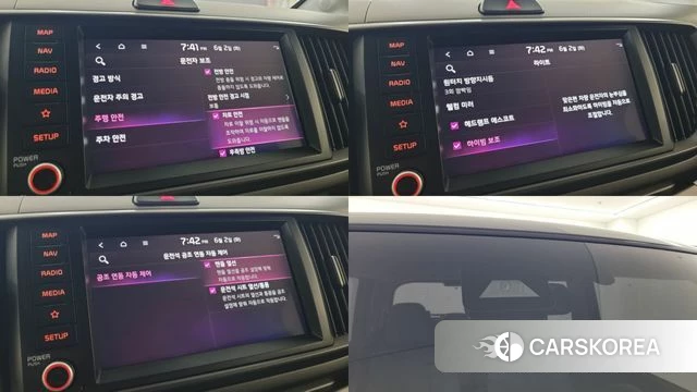 Kia The New Kia Ray 2025 Жемчужный цвет из Кореи, фото 5