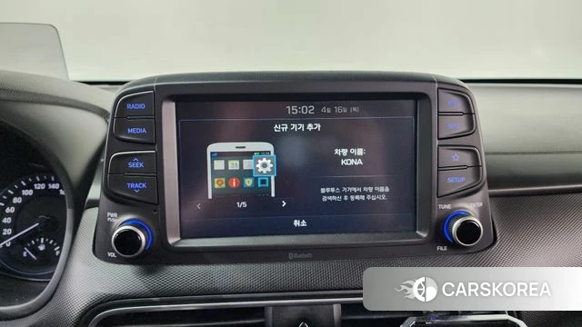 Hyundai Kona 2018 Серый из Кореи, фото 5