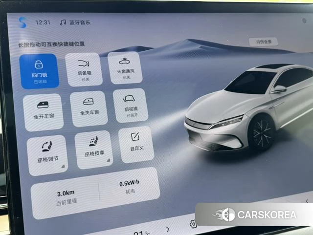 BYD Han EV 2024 Белый из Китая, фото 5