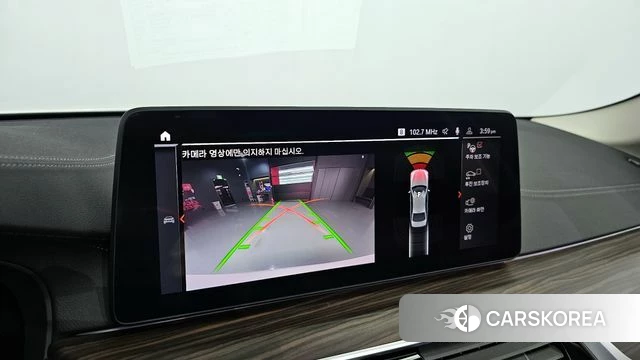 BMW 5 Series (G30) 2020 Белый из Кореи, фото 5
