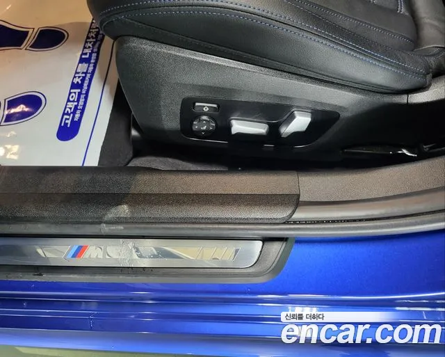 BMW 3 Series (G20) id 2692876 из Кореи 5