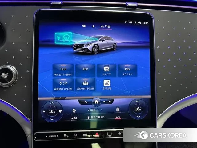 Mercedes-Benz EQE V295 2022 Белый из Кореи, фото 5